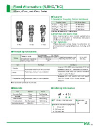 Datasheet AT-603 manufacturer Hirose