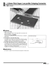 Datasheet DF14-2S-1.25C производства Hirose