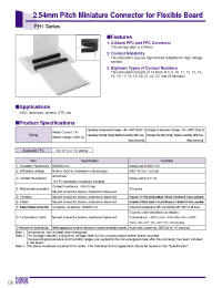 Datasheet FH1-13S-2.54DS производства Hirose