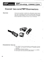 Datasheet TWT2-R-1B производства Hirose