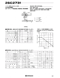 Datasheet 2SC2731 производства Hitachi