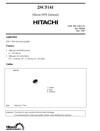 Datasheet 2SC5141 производства Hitachi