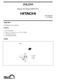 Datasheet 2SK2569 производства Hitachi
