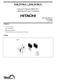 Datasheet 2SK2938L производства Hitachi
