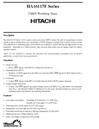 Datasheet HA16117FC manufacturer Hitachi