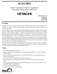 Datasheet HA16138 manufacturer Hitachi