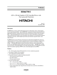 Datasheet HCD66750BP производства Hitachi