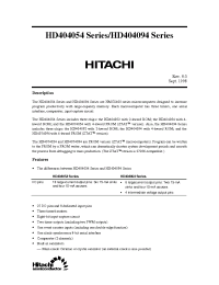 Datasheet HD404054S производства Hitachi