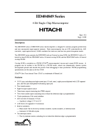 Datasheet HD4048412 производства Hitachi
