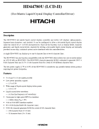 Datasheet HD44780UA02FS производства Hitachi