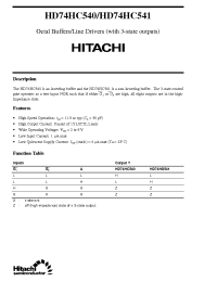 Datasheet HD74HC541 производства Hitachi