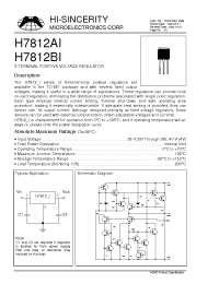 Datasheet H7812BI manufacturer Hi-Sincerity