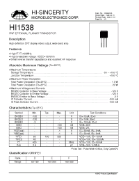 Datasheet HM5551 manufacturer Hi-Sincerity