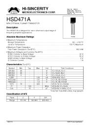 Datasheet HSD471 производства Hi-Sincerity