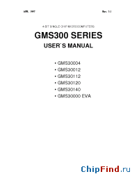 Datasheet GMS30112 производства Hynix