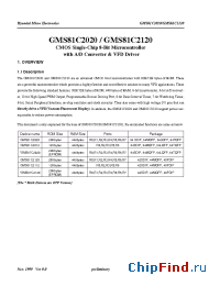 Datasheet GMS81C2112 производства Hynix