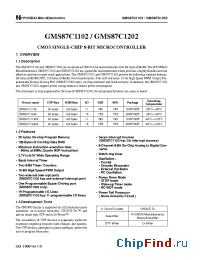 Datasheet GMS87C1202E производства Hynix