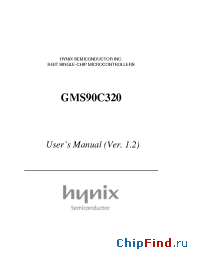 Datasheet GMS90C320Q50 производства Hynix