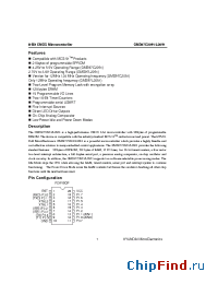 Datasheet GMS97C1051-24D производства Hynix