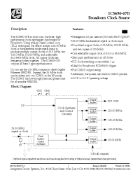 Datasheet ICS650R-07T производства ICST