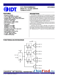 Datasheet 5V993A производства IDT