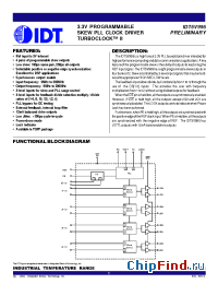 Datasheet 5V995 производства IDT