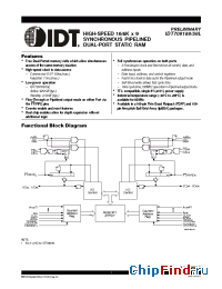 Datasheet 709169 manufacturer IDT