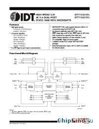 Datasheet 71V421 manufacturer IDT