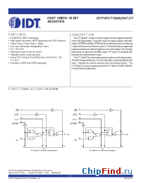 Datasheet 74FCT162823T производства IDT