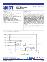 Datasheet 74FCT16501T производства IDT