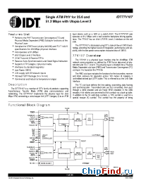 Datasheet 77V107 производства IDT