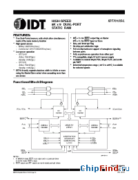 Datasheet IDT7015L-12 производства IDT