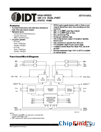 Datasheet IDT7016L25JI производства IDT