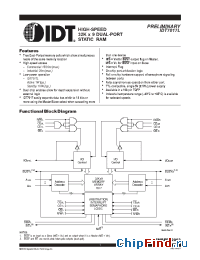 Datasheet IDT7017 производства IDT