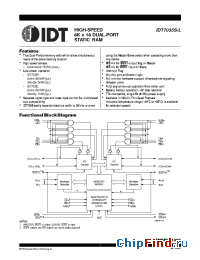 Datasheet IDT7035L20PF производства IDT