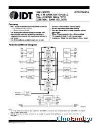 Datasheet IDT707288L-15 производства IDT