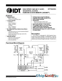 Datasheet IDT70825L-20 производства IDT