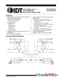 Datasheet IDT709079 производства IDT