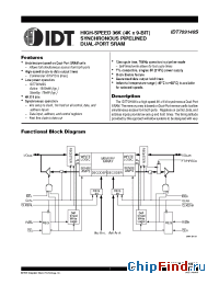 Datasheet IDT709149 производства IDT