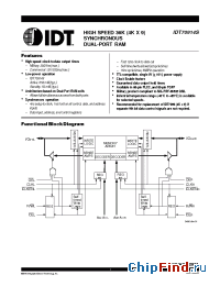 Datasheet IDT709159 производства IDT
