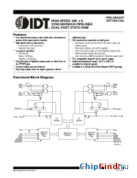 Datasheet IDT709179L12PF производства IDT