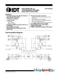 Datasheet IDT709189L12PFI производства IDT