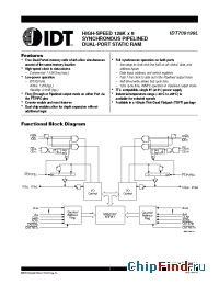 Datasheet IDT709199L производства IDT