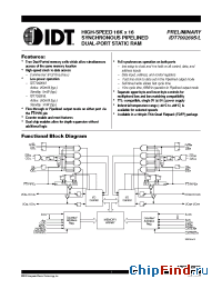 Datasheet IDT709269L12 производства IDT