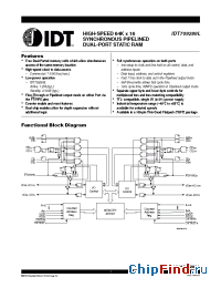 Datasheet IDT709289L7PF8 производства IDT