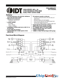 Datasheet IDT709369L7PF8 производства IDT