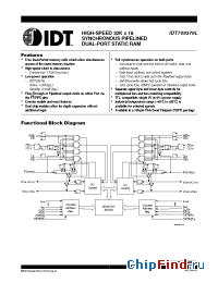Datasheet IDT709379L производства IDT