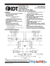 Datasheet IDT70T3319 производства IDT