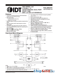 Datasheet IDT70T631S10BC8 производства IDT