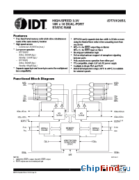 Datasheet IDT70V26L-55 производства IDT